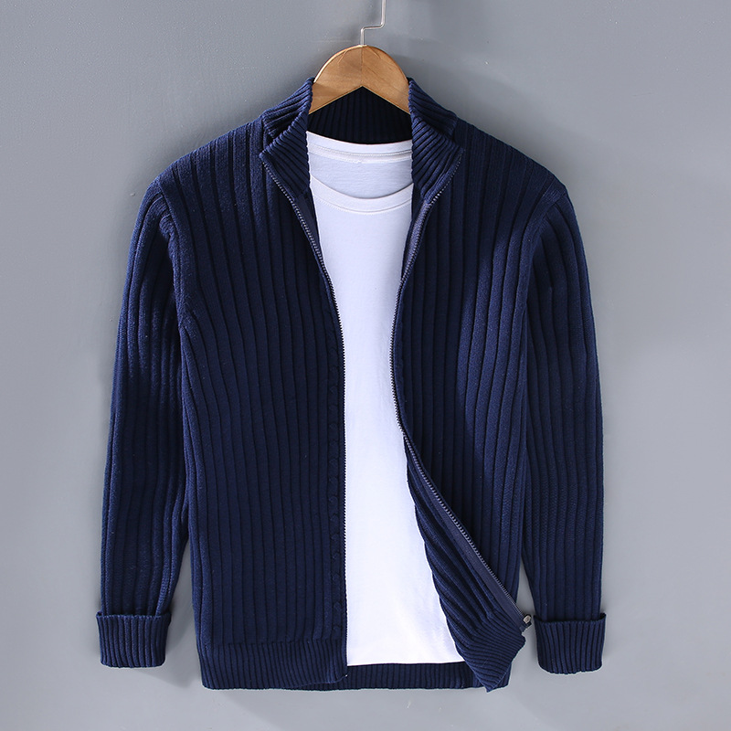 Paul | Herren Freizeit Strickcardigan mit Reißverschluss